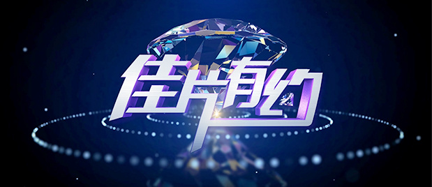 狠狠色狠狠色综合久久一